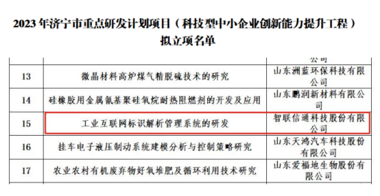 ebc8addb3408bdb010953e93cac7ac4a.png