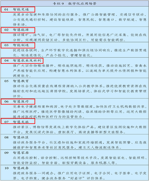 3414d92eb6742382829b7b1fde158d0d.png