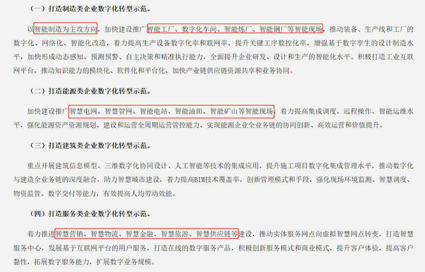 1703e9952f5975f48133d9c5c42ad0a4.png