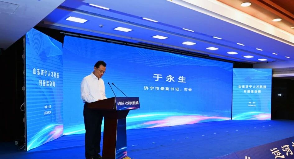 微信图片_20240525101758.jpg