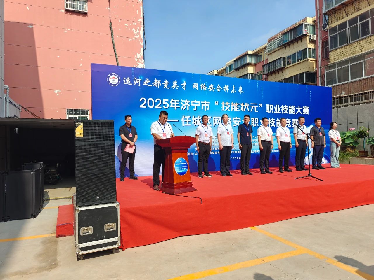 微信图片_20250813164048.jpg