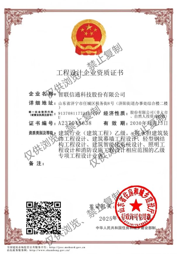 1765761228307864.png image.png