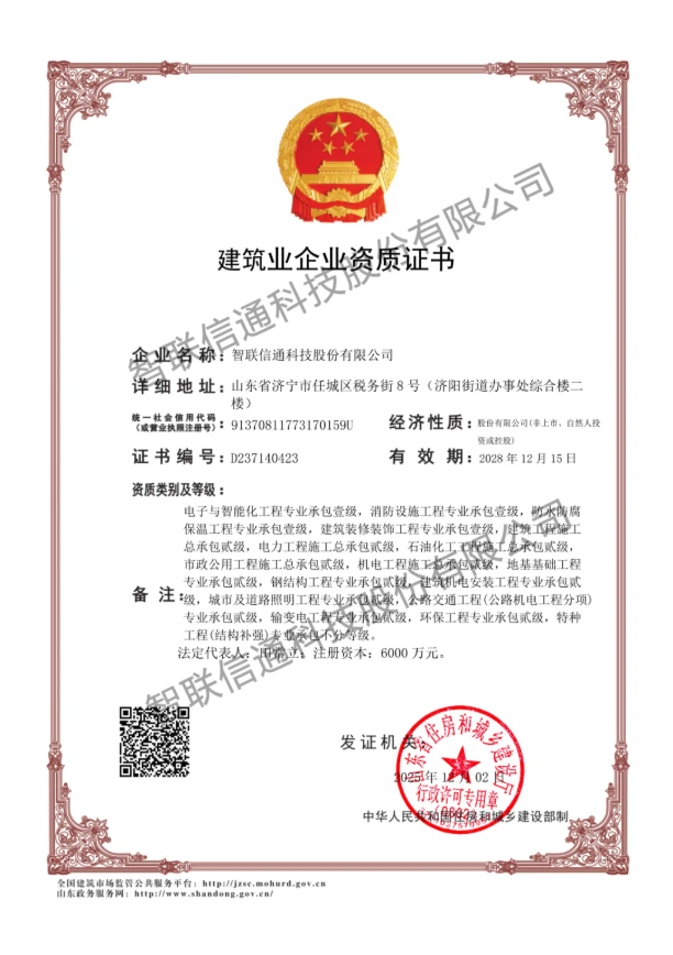 1765761316986901.png image.png