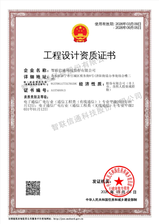 1773276962192302.png image.png