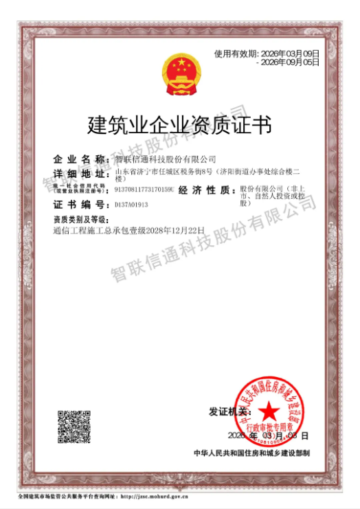 1773277017212628.png image.png