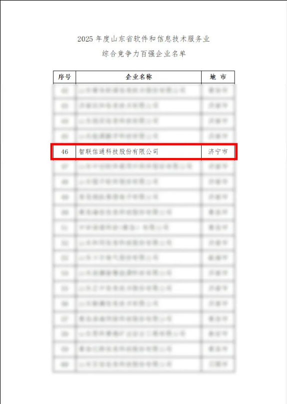 1764548924180423.png image.png