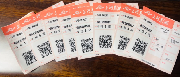 1765242484589337.png image.png